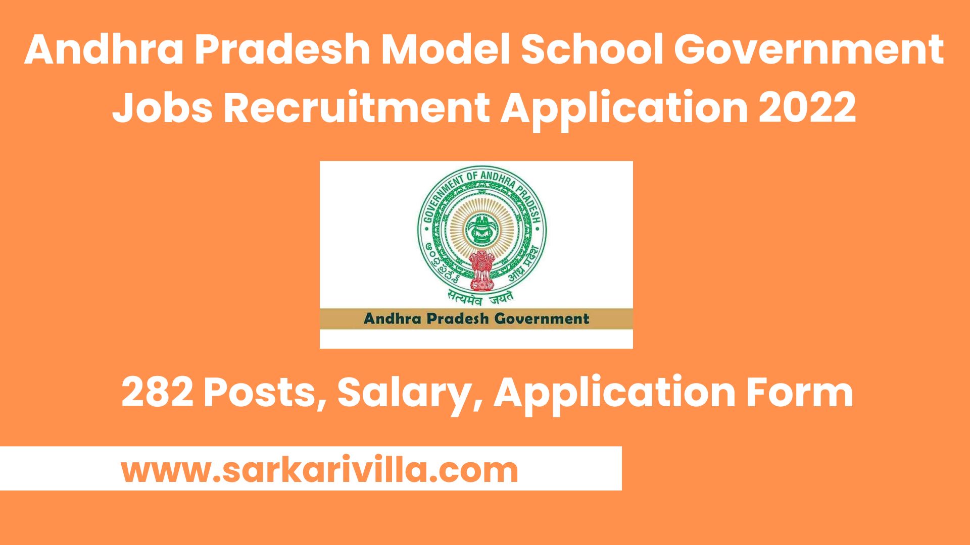 Andhra Pradesh Model School